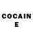 Cocaine Перу Ivan las
