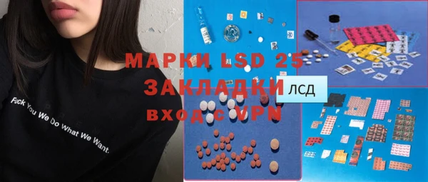 гашиш Аркадак