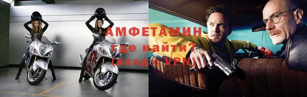 дмт Армянск