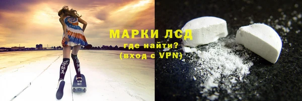 гашиш Аркадак