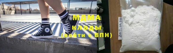 дмт Армянск