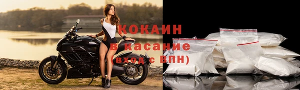 дмт Армянск
