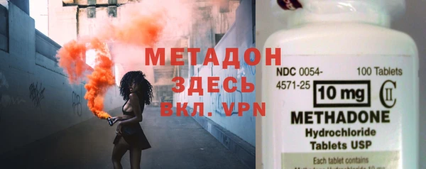 гашиш Аркадак