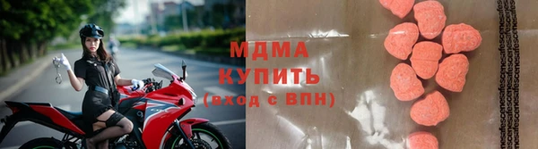 твердый Арсеньев