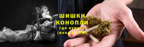 гашиш Аркадак