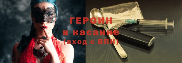твердый Арсеньев