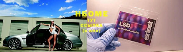 гашиш Аркадак