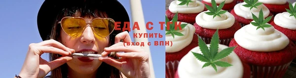 дмт Армянск