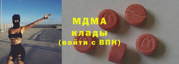 крисы Ростов