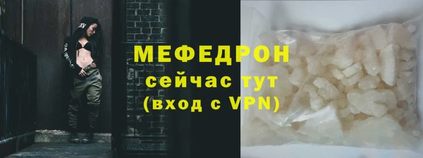 твердый Арсеньев