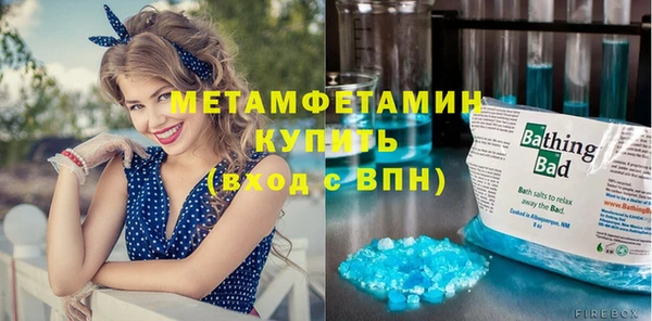 дурь Сафоново