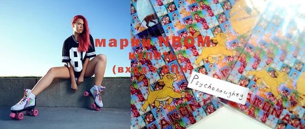 гашиш Аркадак