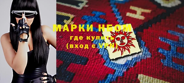 дмт Армянск