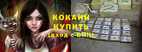 дмт Армянск