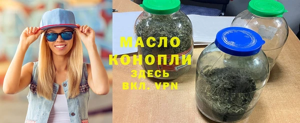 твердый Арсеньев