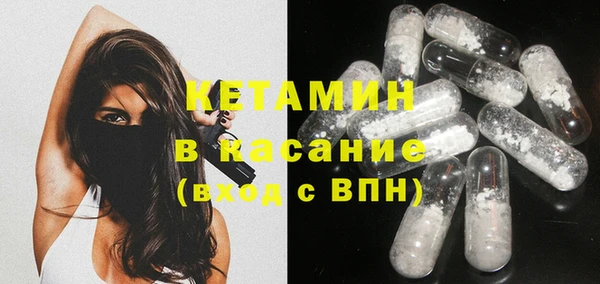 гашиш Аркадак