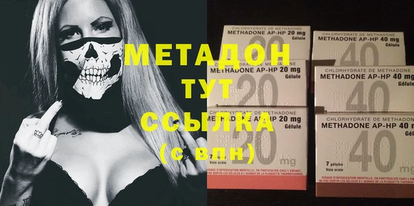 твердый Арсеньев