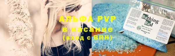 дмт Армянск