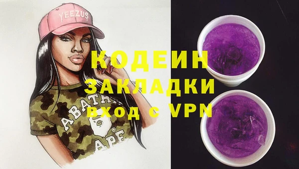 гашиш Аркадак