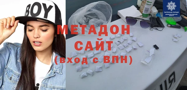 гашиш Аркадак